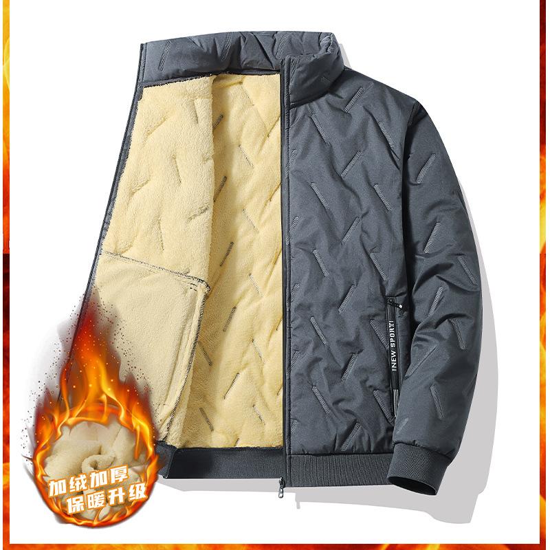 

Флисовая утолщенная пуховая хлопковая куртка мужская для среднего и молодого возраста зимняя теплая графеновая хлопковая одежда зимняя куртка хлопковая одежда 7XL серый
