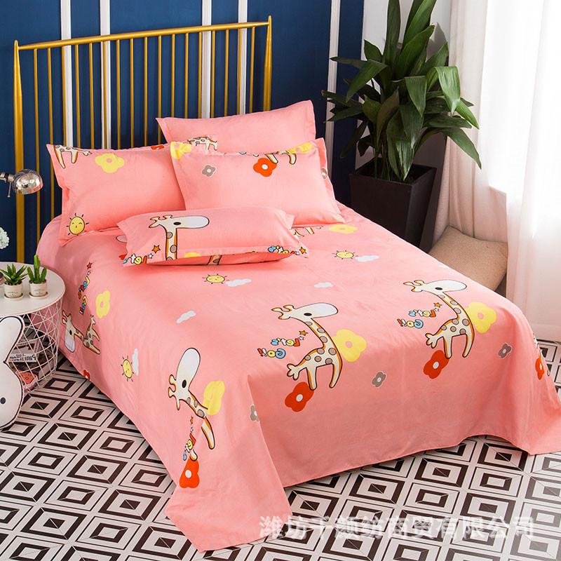 Soft and Skin-friendly Single Print Duvet Cover & Brushed Bed Sheet - 1.5 Meter