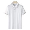 Ice Silk Polo Shirt Men'S Short-Sleeved T-Shirt Summer New Trend Solid Color Ice Cool Breathable Lapel Half-Sleeved Men
