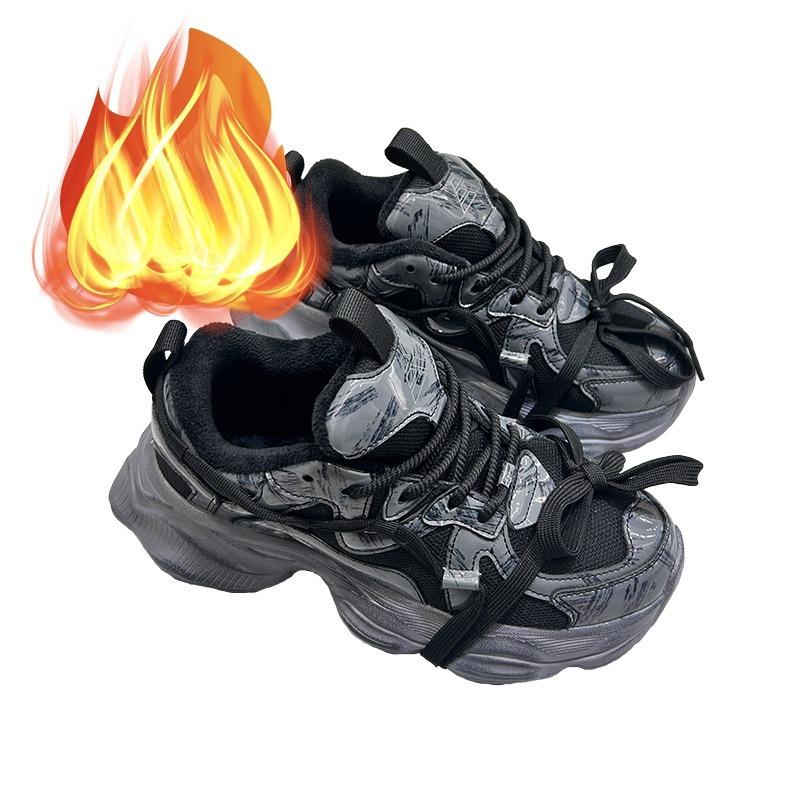 

Old Style Dad Shoes For Men, Black Graffiti Thick Sole Height Increasing Couple Style, Fashionable Casual Women S Shoes 44