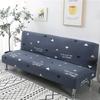 [Stretch Sofa Bed Cover] Spring/Summer Milk Silk Fabric Living Room Armless Folding Sofa Sofa Cover puf grande y esponjoso