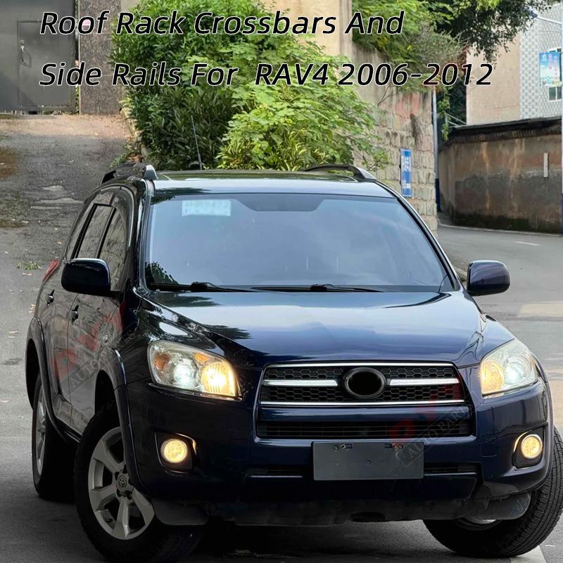 Aluminum Roof Rack Crossbars for 06-11 Toyota RAV4 Short Wheelbase