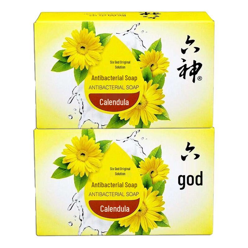 Liùshén Calendula Antibacterial Soap