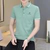 Men's Summer Short-Sleeve Polo - Stylish, Casual, and Breathable Lapel Shirt