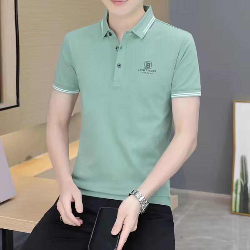 Men's Summer Short-Sleeve Polo - Stylish, Casual, and Breathable Lapel Shirt