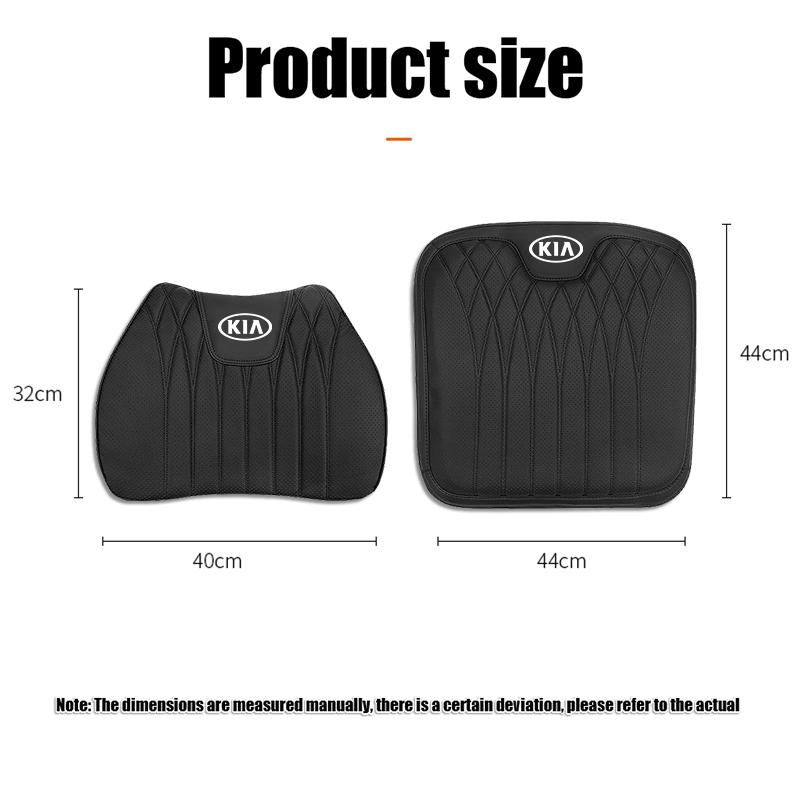 Car Leather Waist Pillow Supports Breathable Memory Foam Cushion For KIA EV6 Stinger RIO Sorento Picanto Ceed Borrego Syros K4