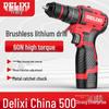 Delixi Brushless Hand Drill: Multifunctional Impact Drill, Lithium Battery, Variable Speed, Pistol Grip.