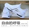 Fashion Men Shoes Slip On Fashion Sneakers Male Running Shoes Breathable Gym Training Walking Tennis Shoes Non Slip Workout Flats