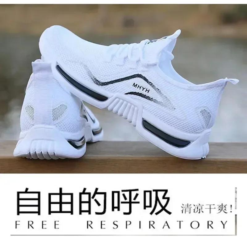 Fashion Men Shoes Slip On Fashion Sneakers Male Running Shoes Breathable Gym Training Walking Tennis Shoes Non Slip Workout Flats