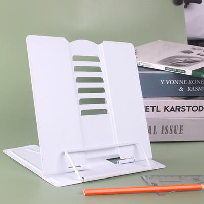 Металева підставка для книг Регульована стабільна опора Економія місця Уникайте болю в шиї Складана ергономічна підставка для планшета