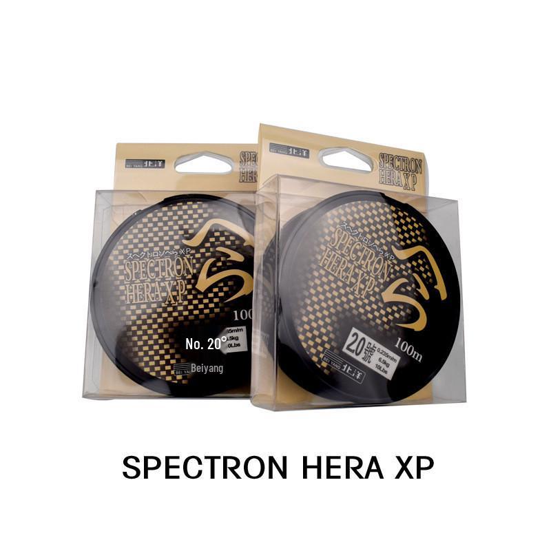 

Super Strong 100m Monofilament Nylon Fishing Leader Line Transparent 3.0# 100m