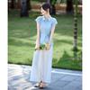 Shanjing Women's Elegant Thin Strap Shirt & Wide-Leg Pants Set