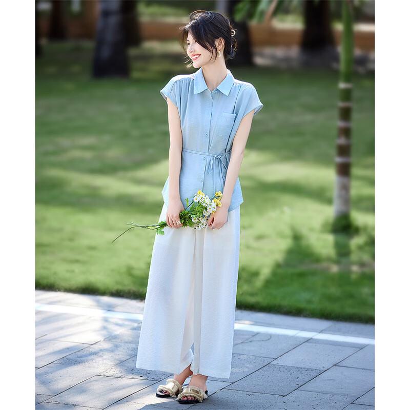 Shanjing Women's Elegant Thin Strap Shirt & Wide-Leg Pants Set