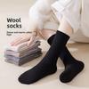 Wool Pile-up Socks for Women In Autumn and Winter, Thick and Warm, Mid-length, Suitable for All Occasions, Pure Color, Anti-chill and Insulation Socks