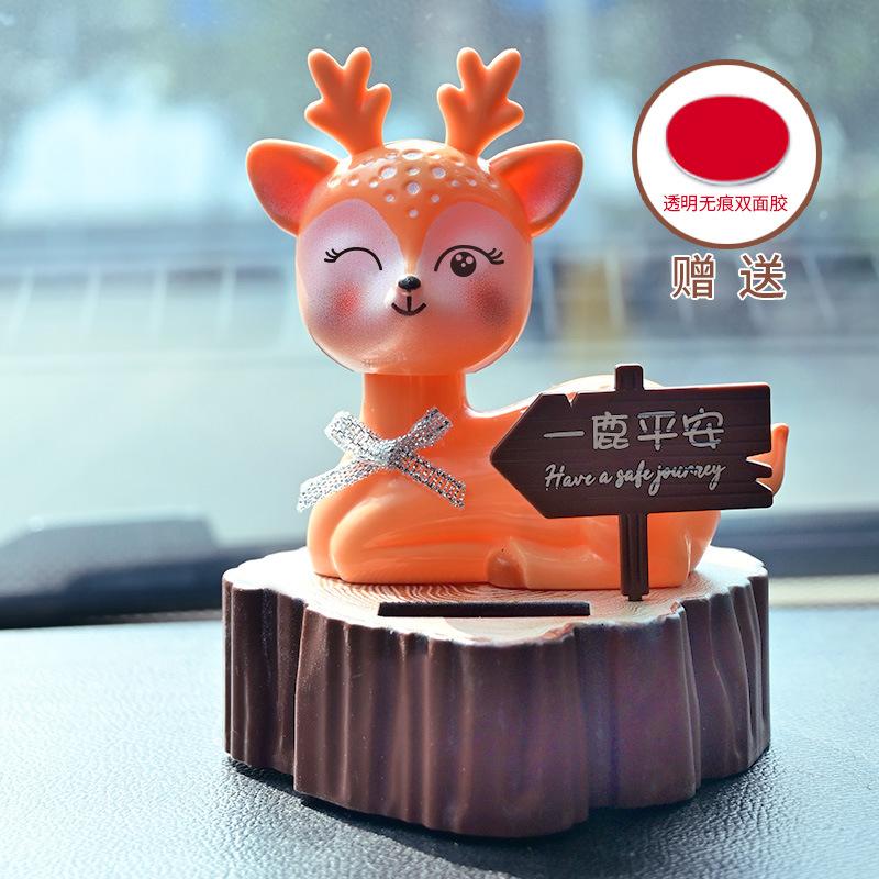Solar Car Ornament Automatic Swing Deer Figurine Animal Doll Child Toy Holiday Gifts Center Console Car Accessories Home Decor