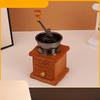 1Pc Solid Wood Coffee Grinder, Hand-crank Coffee Bean Grinder, Coffee Bean Grinder, Manual Coffee Machine, Hand-crank Coffee Grinder