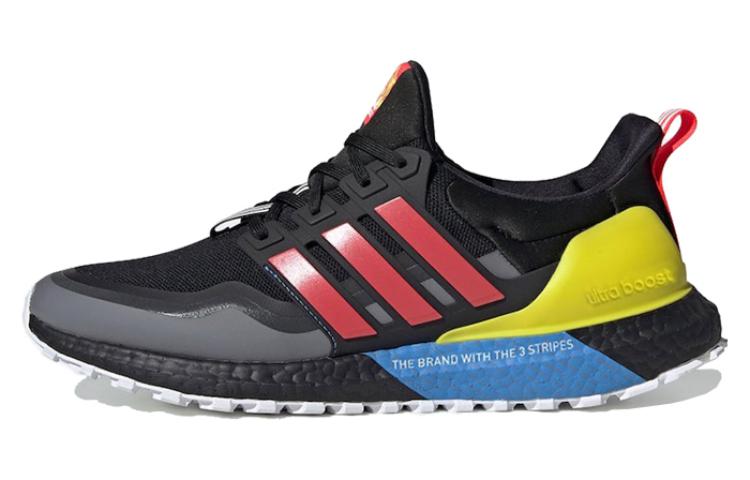 UltraBoost Adidas All-Terrain  Shock Red  EG8097 40