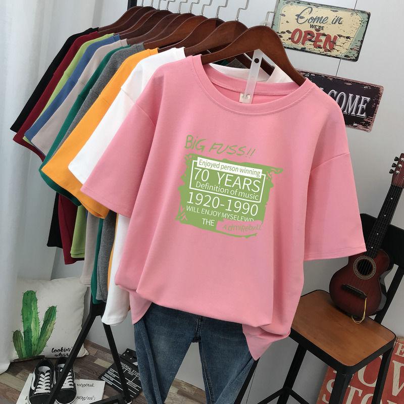 

Женские футболки больших размеров с цифровой печатью, корейские свободные удобные футболки с круглым вырезом, летние женские повседневные дышащие топы больших размеров 5XL розовый