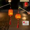 Mid-Autumn Festival Lantern DIY Kit Handmade Glowing Lantern Material Package Chinese Traditional Decoration for Kids Family Craft Activity