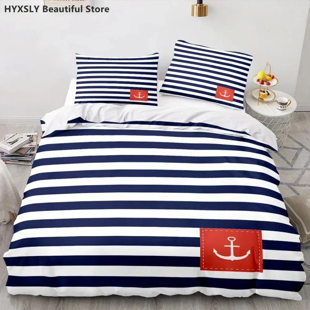 Ship Anchor Nautical Comfortable Duvet Quilt Cover Pillowcase Bedding Set Children Bedroom Decoration Home Textile
