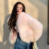 Fox Fur Jacket Women's Short Autumn and Winter Coat Young Mao Mao Fashion Internet Celebrity Outer Wear