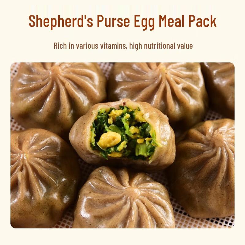 Savage Diary Frozen Buckwheat Buns