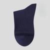 Men's Autumn Combed Cotton Business Antibacterial and Deodorizing Men's Cotton Socks Boneless Hand-sewn Mid-tube Cotton Socks