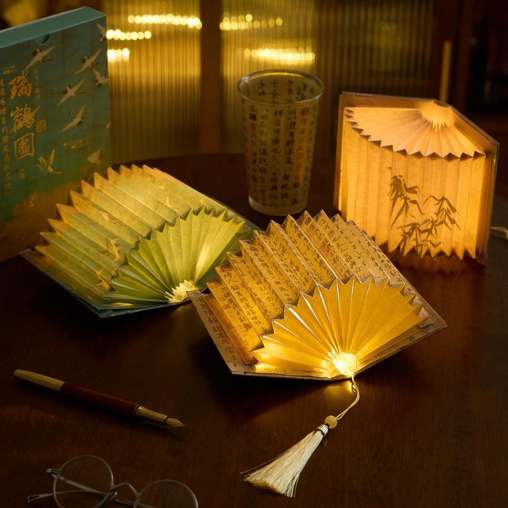 Kalligraphie DIY Buchlampe Fächerförmig Kunstbuchleuchte Ornament Faltbare Buchlampe Zuhause