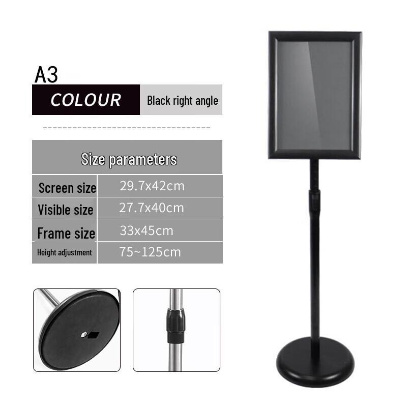 Junyi Vertical Sign Holder