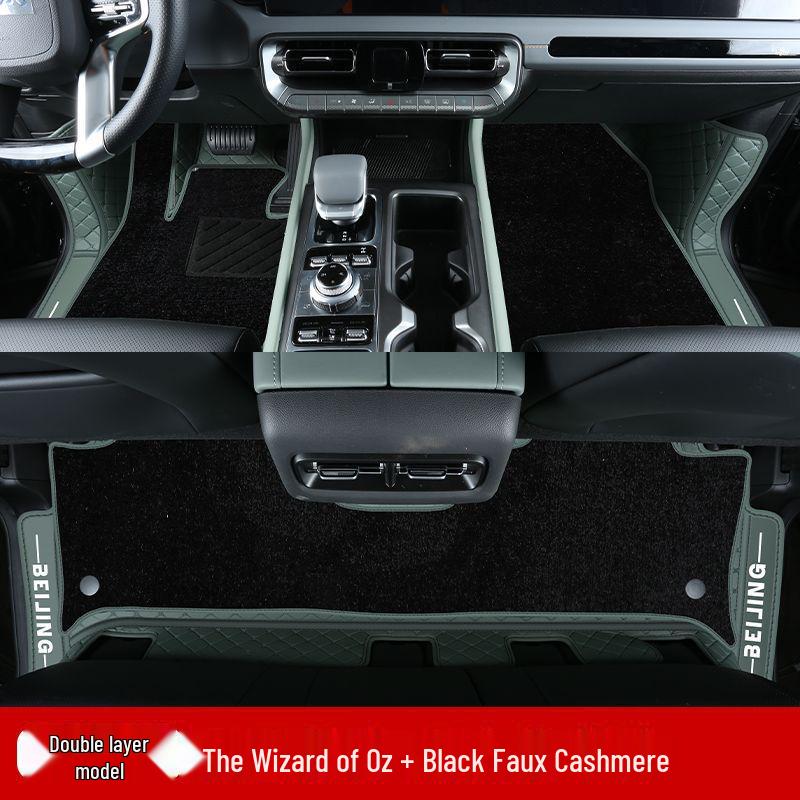 Beijing BJ40 Foot Mats: Fully Enclosed, 26 Models, Range-Extended Edition, New Car Accessories