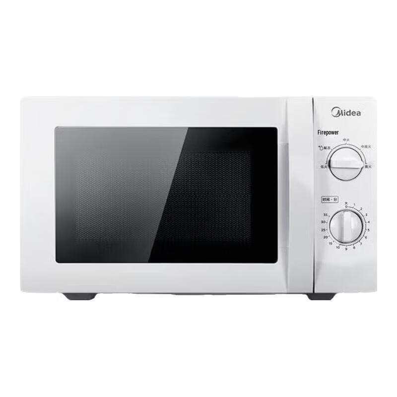 Микроволновая печь SIBEISONG с управлением ручкой, китайская вилка (адаптер в комплекте)