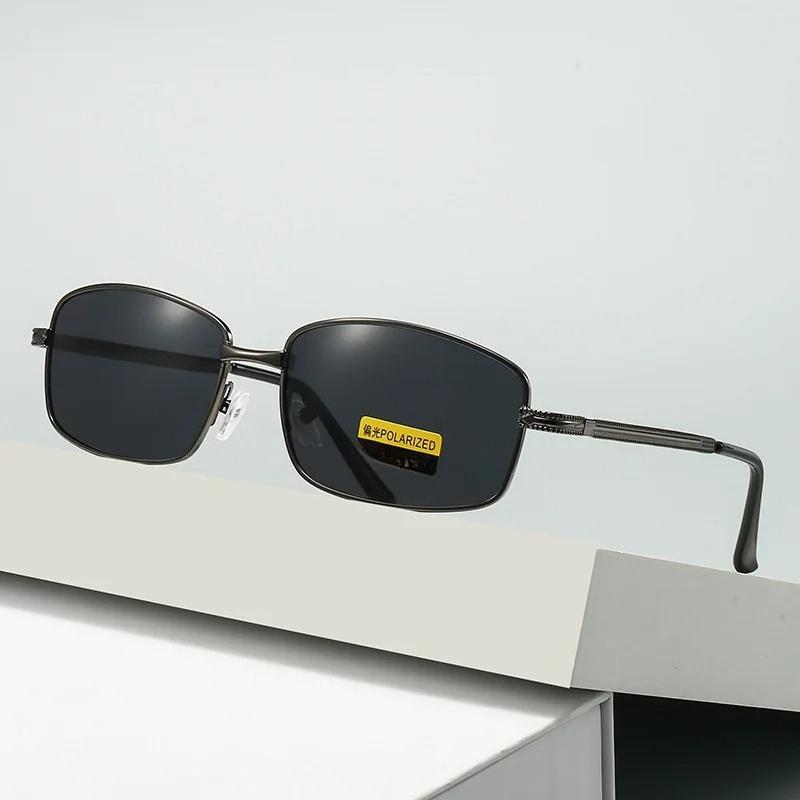 High-Definition Polarized Sunglasses Metal Square Frame Men's UV-Protective Sunglasses for Driving Outdoor UV400 Travel Eyewear