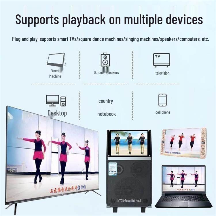 2025 Square Dance USB Flash Drive: Large capacity with popular songs, singing, and modern dance videos for middle-aged and elderly users.