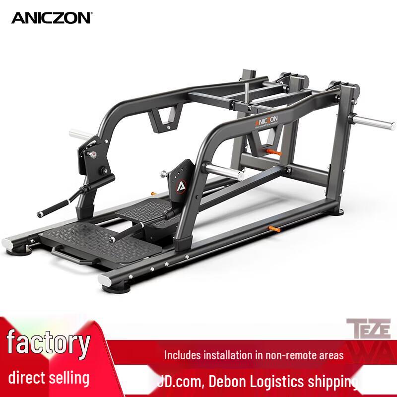 

TEZEWA F120 Multi-Functional Strength Trainer