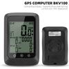 Cycling Computer IPX7 Water Resistant Multi Functional Wireless GPS Digital Cycle meter with Automatic Backlight