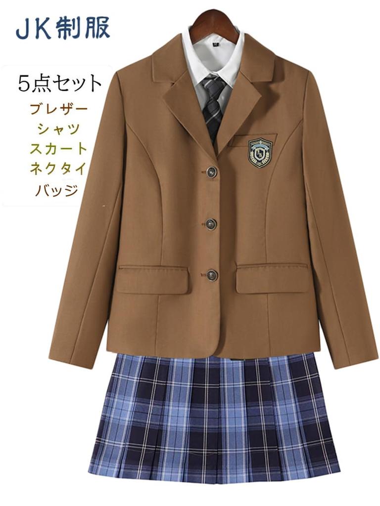 QOOLY School Uniform Cosplay Costume for High School British for Commuting To School or Includes Size M Girls, Spring/Autumn, Style, Commuting,