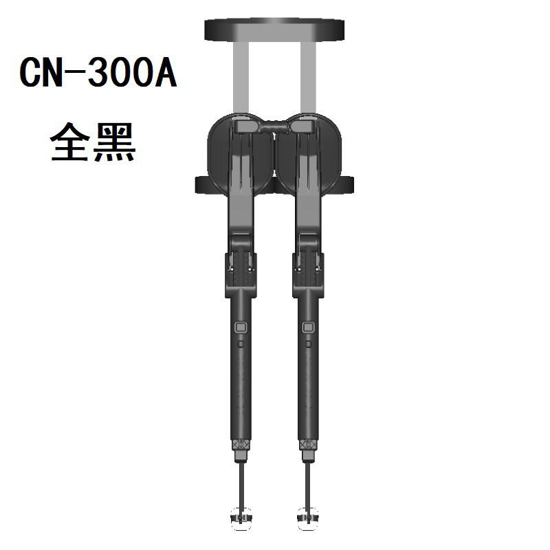 Wearable Exoskeleton Seat, Lightweight Height‑Adjustable Outdoor Stool for Fishing & Special Work Use