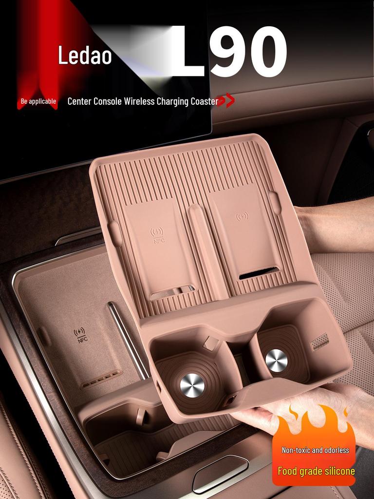 L90 Center Console Cup Holder Wireless Charger & Protective Mat for Car Interior