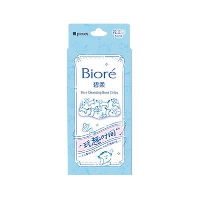 Pore Cleansing Nose Strips