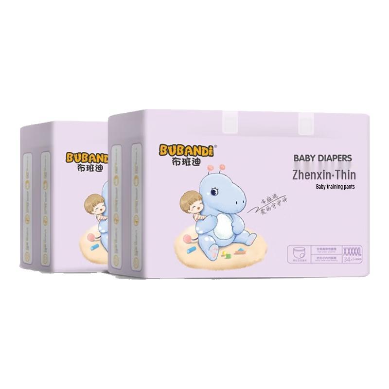 Bubandi Zhenxin Ultra-Thin Breathable Training Pull-Up Diapers