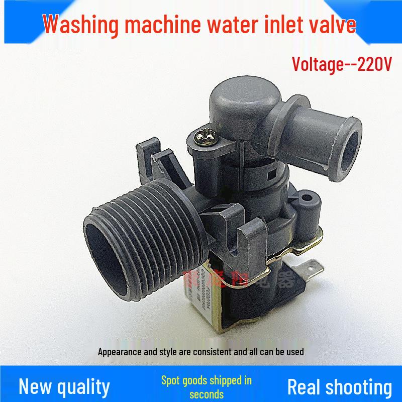Little Swan Wasmachine Elektromagnetisch Waterinlaatventiel FCD-270B/270D