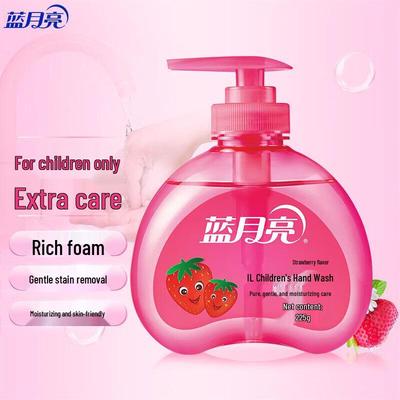 Blue Moon Strawberry Kids Hand Soap Set