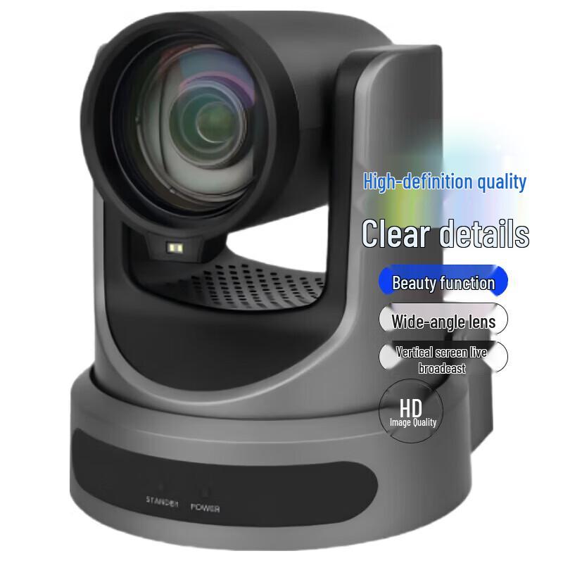 HIKVISION HD PTZ Video Conference Camera CN plug (adapter included)