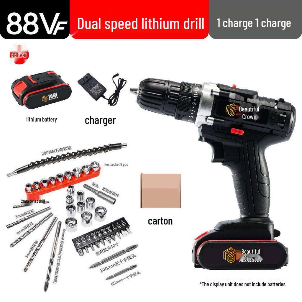 Industrial Grade Dual-Speed Rechargeable Lithium Hand Drill & Electric Screwdriver