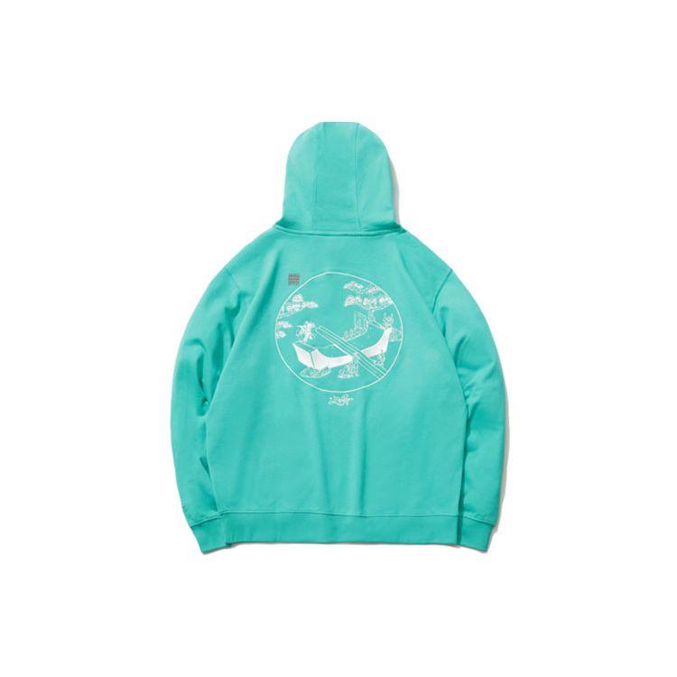 Li Ning Skateboard Series Printed Sports Hoodie Men Hoodies Ice-Porcelain-Green AWDR117-1