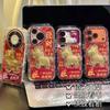 New Year's money soon bracket is suitable for Apple 17/16promax mobile phone case IP15 fortune 14 festive 13/12