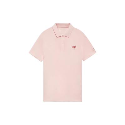 Einfarbiges Logo Poloshirt Damen Tops Rosa APLS058-4