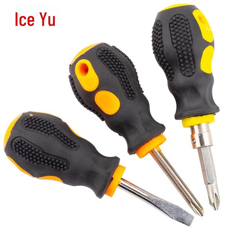 Bing Yu BJ-384 Mini Dual-Purpose Magnetic Screwdriver Set Mini