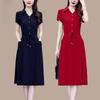 Modisches Sommerkleid für Mütter Lockere Passform Bindegürtel Elegant und Schlankmachend Mittelalte Frauen