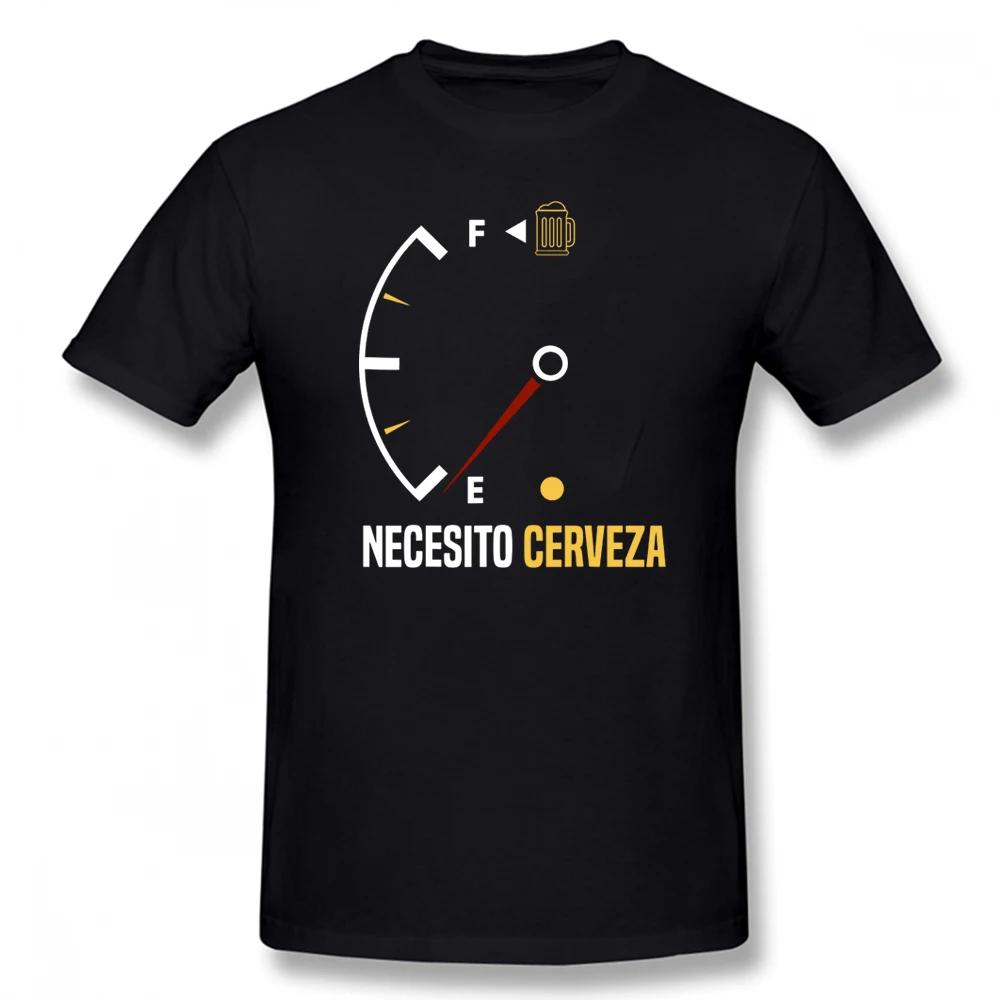 

Funny Mexican Beer Necesito Cerveza T Shirts Birthday Gift Graphic Cotton Streetwear Short Sleeve Father Day Husband T-shirt ... S разноцветный